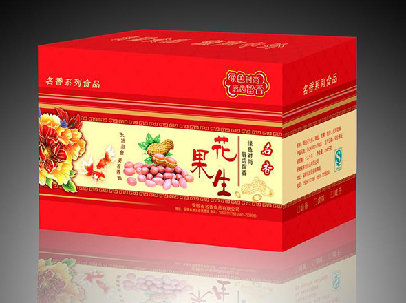 價(jià)格合理，品質(zhì)保證